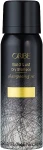Oribe Сухой шампунь для волос "Роскошь золота" Gold Lust Dry Shampoo - фото N3