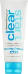 Dermalogica Матувальний денний крем Clear Clearing Defense SPF30