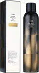 Oribe Ультрасухой лак для волос подвижной фиксации Free Styler Working Hair Spray