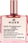 Nuxe Чудесное сухое масло Флораль Huile Prodigieuse Florale Multi-Purpose Dry Oil - фото N4