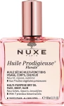 Nuxe Чудесное сухое масло Флораль Huile Prodigieuse Florale Multi-Purpose Dry Oil - фото N6