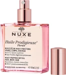 Nuxe Чудесное сухое масло Флораль Huile Prodigieuse Florale Multi-Purpose Dry Oil - фото N7