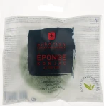 Erborian Спонж конняку с зеленым чаем Green Tea Konjac Sponge