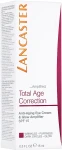 Lancaster Антивіковий крем для повік Total Age Correction Complete Anti-aging Eye Cream SPF15 - фото N3