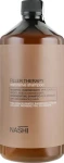 Nashi Argan Тонизирующий шампунь Filler Therapy Restorative Shampoo - фото N3