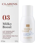 Clarins Milky Boost Тональная основа - фото N2