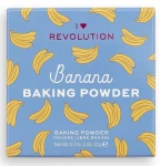 I Heart Revolution Loose Baking Powder Banana Рассыпчатая пудра для лица банановая - фото N4