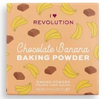 I Heart Revolution Loose Baking Powder Chocolate Banana Розсипна пудра для обличчя, шоколадно-бананова - фото N4