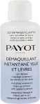 Payot Les Demaquillantes Demaquillant Instantane Yeux Dual-Phase Les Demaquillantes Demaquillant Instantane Yeux Dual-Phase