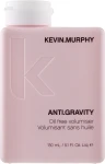 Kevin.Murphy Лосьйон для прикореневого об'єму Anti Gravity Oil Free Volumiser