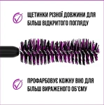 Maybelline New York The Falsies Lash Lift Туш для вій - фото N5