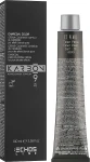 Echosline Тонер для волос с активированным углем Karbon 9 Charcoal Ash Toner - фото N2