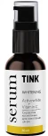 Tink Сыворотка для лица осветляющая с витамином С и феруловой кислотой Actiwhite + Vitamin C Whitening Serum