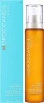 Moroccanoil Zoeva Opulence Pallette - фото N2