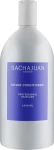 Sachajuan Кондиционер для светлых волос Stockholm Silver Conditioner - фото N5