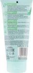 Bielenda Пом'якшувальна крем-маска для ніг Minty Fresh Foot Care Softening Foot Cream Mask - фото N2