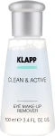 Klapp Clean & Active Eye Make-up Remover Средство для снятия макияжа с глаз - фото N2