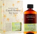 Sarangsae Масло для ухода и восстановления волос Capeli Risseta Vanille - фото N2