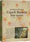 Sarangsae Олія для блиску і сяйва Capeli Risseta Olive - фото N4