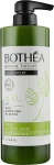 Bothea Botanic Therapy Окисляющее молочко Salon Expert Acidifying Milk pH 3.5