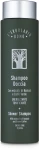 L’Erbolario Шампунь-гель для душу Uomo Baobab Shampoo Doccia - фото N2