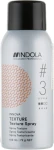 Indola Текстурирующий спрей для волос Innova Texture Spray