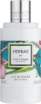 L'Occitane Herbae Молочко для тіла