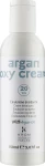 Krom Окислювальна емульсія Argan Oxy Cream 20 Vol