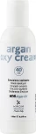 Krom Окислительная эмульсия Argan Oxy Cream 40 Vol