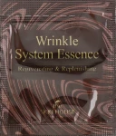 The Skin House Антивозрастная эссенция с коллагеном Wrinkle System Essence (пробник)