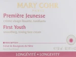 Mary Cohr Разглаживающий, тонизирующий крем для лица First Youth Cream