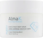 Alma K. Скраб для тела Gentle Milky Body Scrub