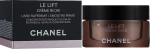 Chanel Укрепляющий крем против морщин Le Lift Creme Smoothing And Firming Rich Cream - фото N2