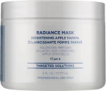 HydroPeptide Осветляющая маска для сияния кожи Radiance Mask - фото N4