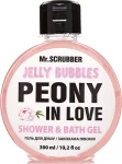 Mr.Scrubber Гель для душа Jelly Bubbles Peony in Love Shower & Bath Gel