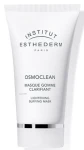 Institut Esthederm Отшелушивающая и осветляющая маска-гоммаж "Осмодерлиз-2" Osmoclean Lightening Buffing Mask