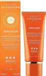 Institut Esthederm Крем для обличчя Adaptasun*** Face Cream Strong Sun - фото N2