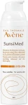 Avene Солнцезащитный лосьон Sun Care Sunsimed Very High Protection