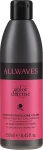 Allwaves Шампунь окрашенных для волос Color Defense Colour Protection Shampoo