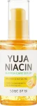 Some By Mi Вирівнювальна тон сироватка Yuja Niacin Blemish Care Serum - фото N3