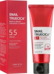 Some By Mi Гель для умывания Snail Truecica Miracle Repair Low Ph Gel Cleanser