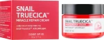 Some By Mi Відновлювальний крем з муцином равлика і керамідами Snail Truecica Miracle Repair Cream