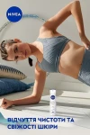 Nivea Дезодорант-антиперспірант спрей Powder Touch Anti-Perspirant - фото N6