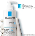 La Roche-Posay Липидовосстанавливающий бальзам для очень сухой и склонной к атопии кожи лица и тела Baume AP+M - фото N8