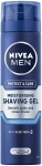 Nivea Зволожуючий гель для гоління "Захист та догляд" MEN Moisturising Shaving Gel