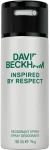David Beckham Inspired by Respect Дезодорант аерозольний