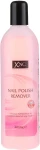 Xpel Marketing Ltd Рідина для зняття лаку Nail Polish Remover - фото N3