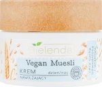 Bielenda Крем для обличчя зволожуючий "Овес, пшениця, кокосове молоко" Vegan Muesli Face Cream - фото N2