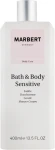 Marbert Крем для душа Bath & Body Sensitive Gentle Shower Cream