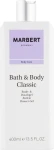 Marbert Гель для душа Bath & Body Classic Bath & Shower Gel - фото N4